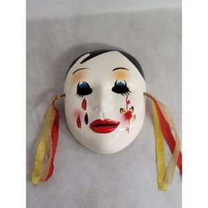 Vintage Ceramic Face Mask